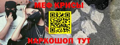 COCAINE Первоуральск