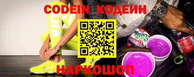 COCAINE Первоуральск