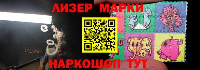 COCAINE Первоуральск