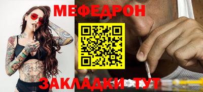 COCAINE Первоуральск