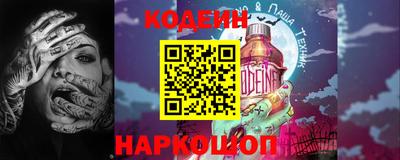 COCAINE Первоуральск