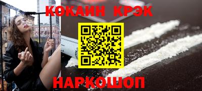 скорость Пенза