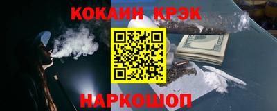 скорость Пенза