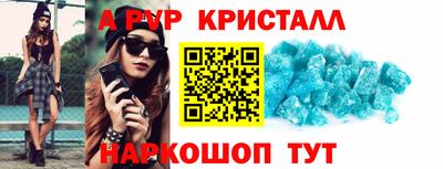 COCAINE Первоуральск