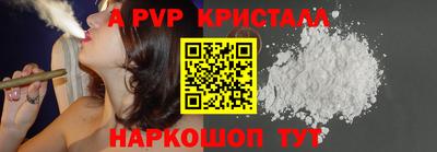 COCAINE Первоуральск