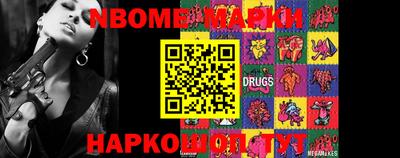 COCAINE Первоуральск