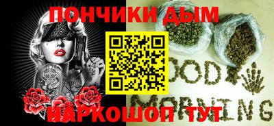 меф VHQ Партизанск