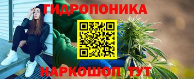 COCAINE Первоуральск