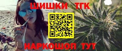 меф VHQ Партизанск