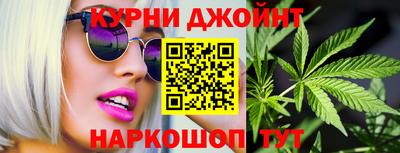 COCAINE Первоуральск