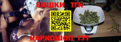 скорость Пенза