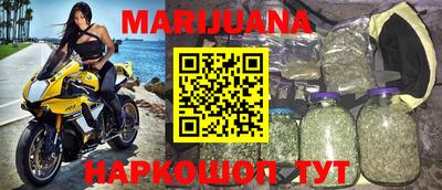 скорость Пенза