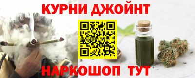 меф VHQ Партизанск