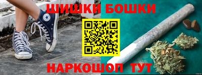 COCAINE Первоуральск