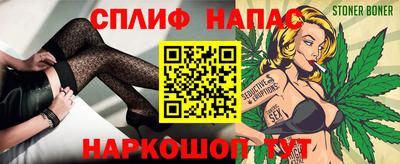 скорость Пенза