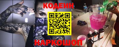 COCAINE Первоуральск