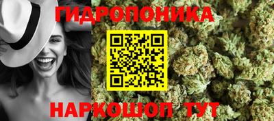 меф VHQ Партизанск