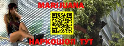 COCAINE Первоуральск