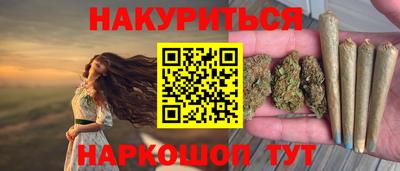 меф VHQ Партизанск