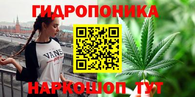 COCAINE Первоуральск