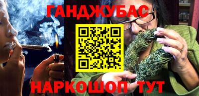 меф VHQ Партизанск