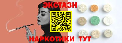 скорость Пенза