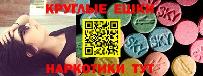 скорость Пенза