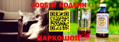 скорость Пенза