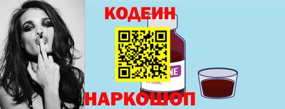 скорость Пенза