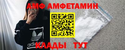 скорость Пенза