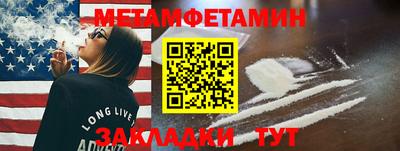 MDMA Premium VHQ Пугачёв
