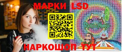 скорость Пенза