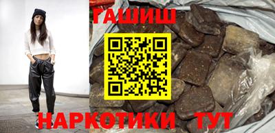 меф VHQ Партизанск
