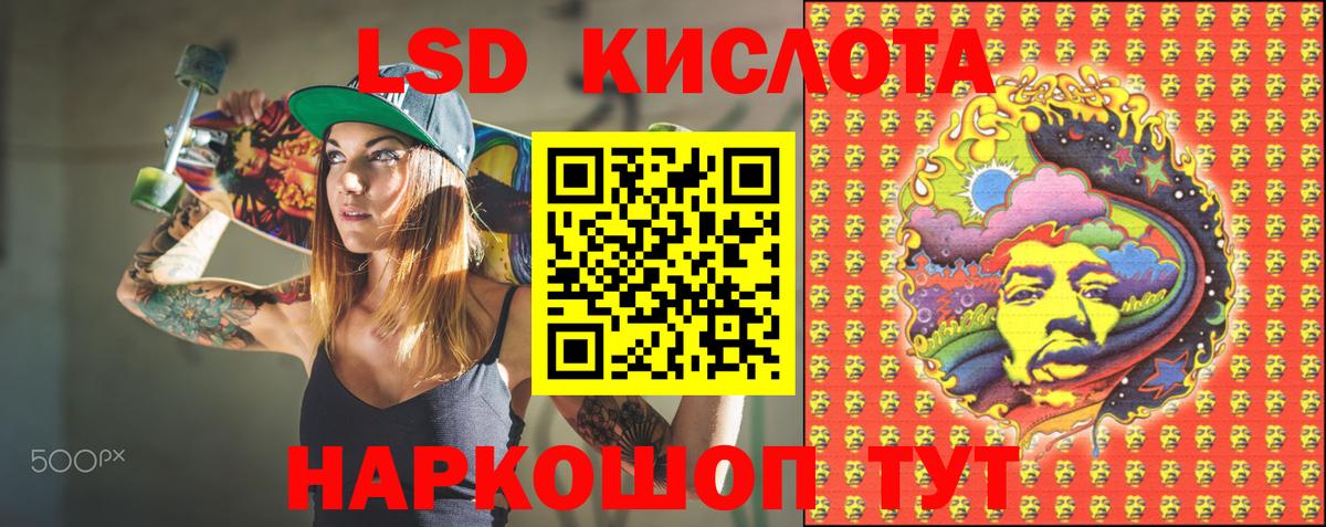 Марки NBOMe 1,5мг  закладка  Строитель  Марки NBOMe 1,5мг  Вход с VPN 